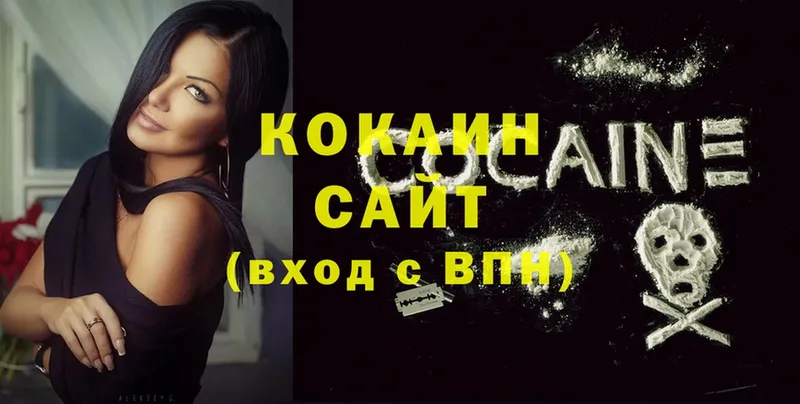 сколько стоит  дарк нет клад  COCAIN 98%  Лениногорск 